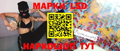 прущая мука Бузулук