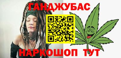 прущая мука Бузулук