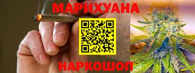 прущая мука Бугуруслан