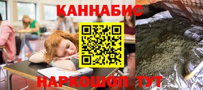 прущая мука Бугуруслан