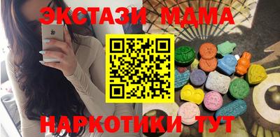 прущая мука Бугуруслан