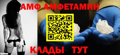 прущая мука Бузулук